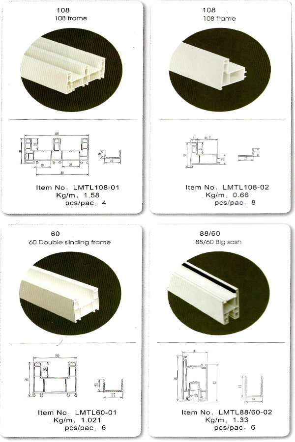 Upvc-profile-catalog